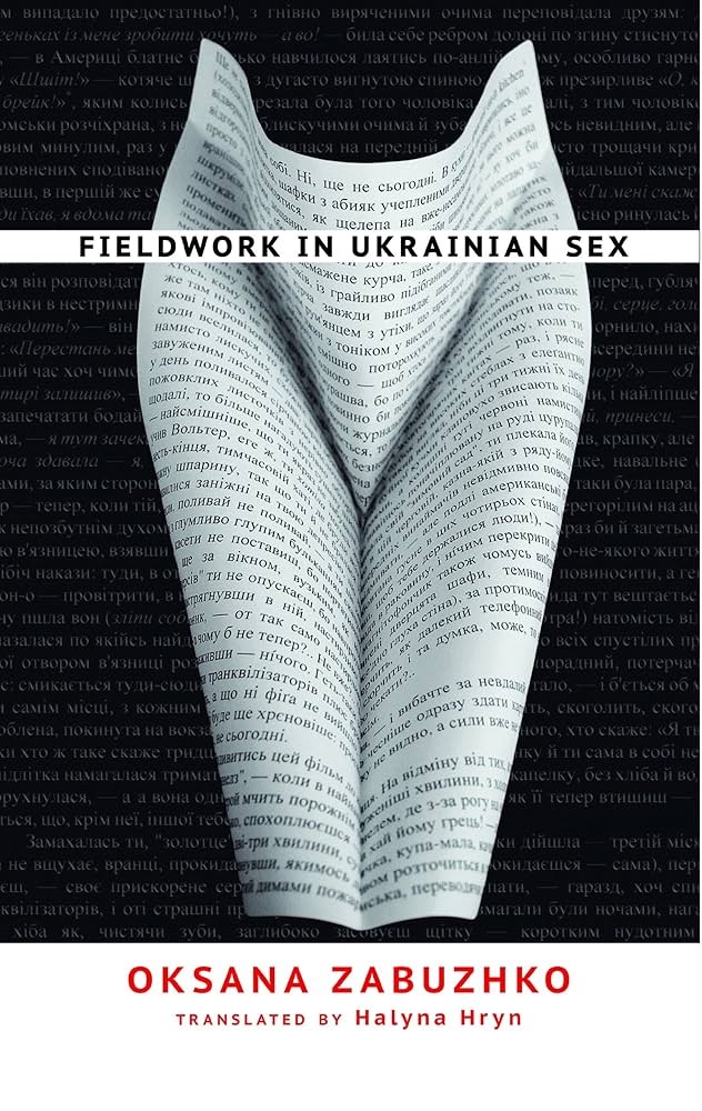 Әдемі әйелдермен порно көру